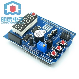 附發票 多功能擴展板 基礎學習套件 相容Arduino Uno r3