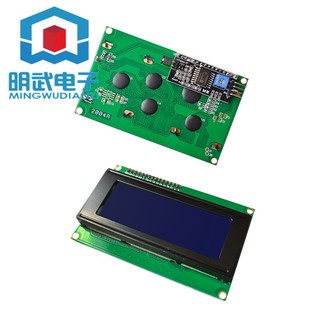 附發票 IIC/I2C 2004 LCD2004 液晶屏模組 藍色畫面 FOR ADUINO