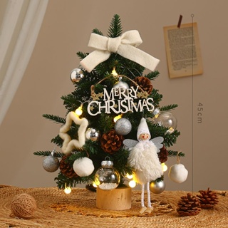 【台灣出貨】圣誕樹家用圣誕節場景布置圣誕裝飾品小型迷你桌面擺件diy套餐
