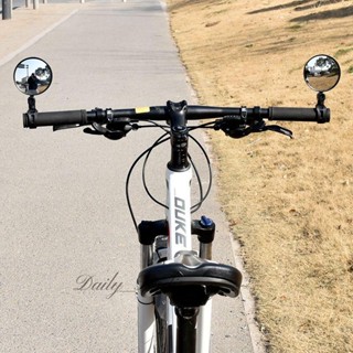 戶外熱賣✨單車後照鏡 腳踏車後照鏡 腳踏車反光鏡 機車反光鏡子 單車後照鏡 電動車後照鏡 大視野 機車反光鏡 騎行通用小