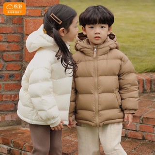 女童冬季外套❤️ 羽絨外套 防寒 保暖 棉服外套 韓版 棉緻兒童羽絨服男女童加厚外套寶寶秋冬衣服小中大童冬裝外穿童裝 Q