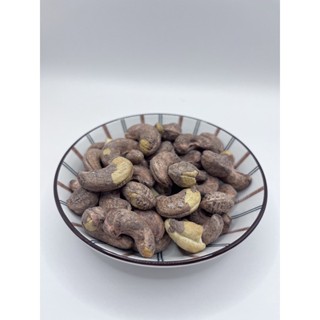 （現貨）越南帶殼腰果250g