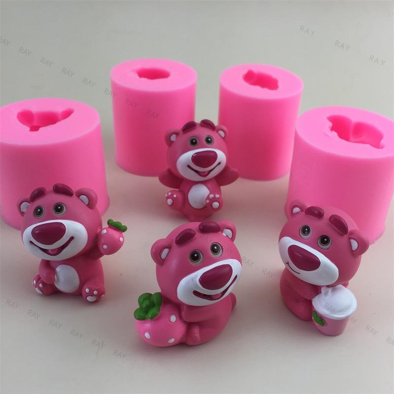 『精工品質』新款草莓熊開心喝水熊矽膠模具 樹脂車用香薰蠟燭石膏裝飾吊飾擺件模具 烘焙模具 冰格