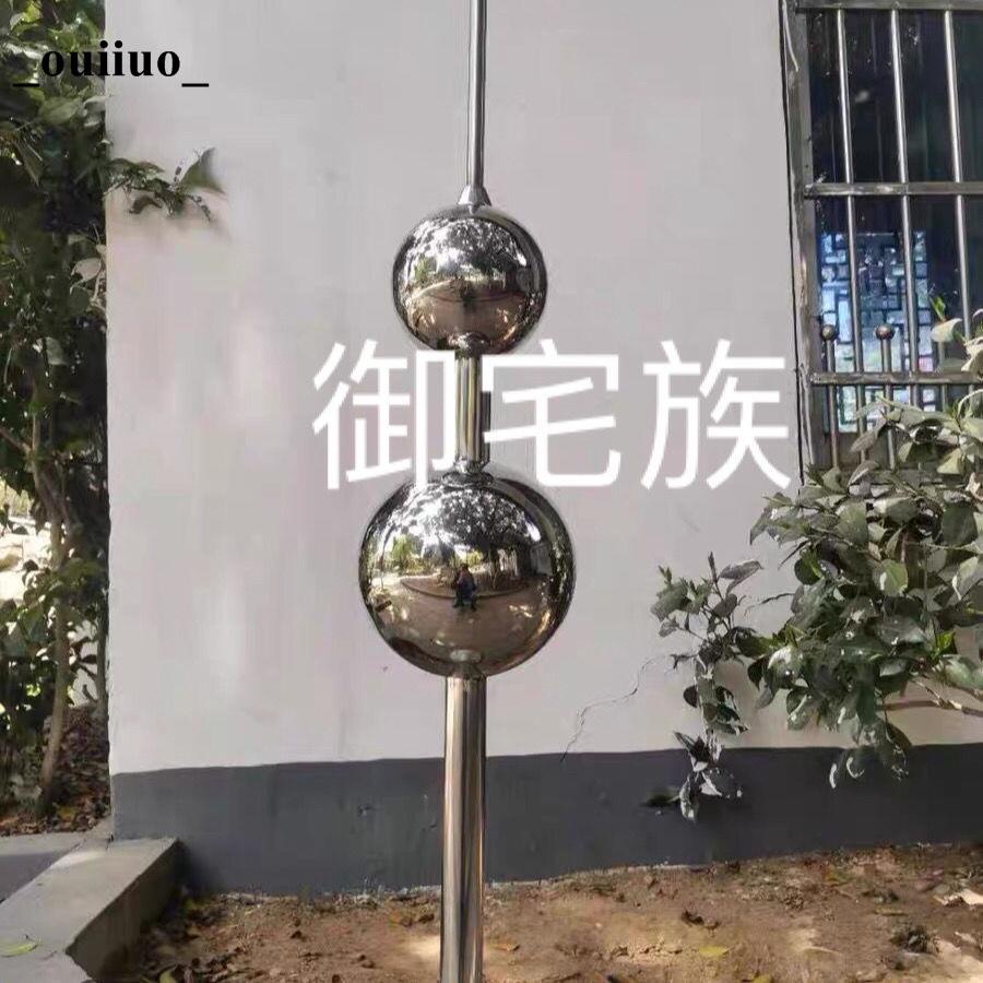 特價❤避雷針 避雷針不銹鋼避雷針屋頂室外別墅防雷工程不銹鋼球形帶絕緣避雷針接閃器