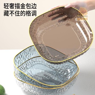 歐式鐵藝水果籃 水果盤 零食籃 零食盒 收納籃 創意造型水果藍 高階水果盤家用客廳果盤輕奢水果盆高顏值零食盤子辦公室糖果