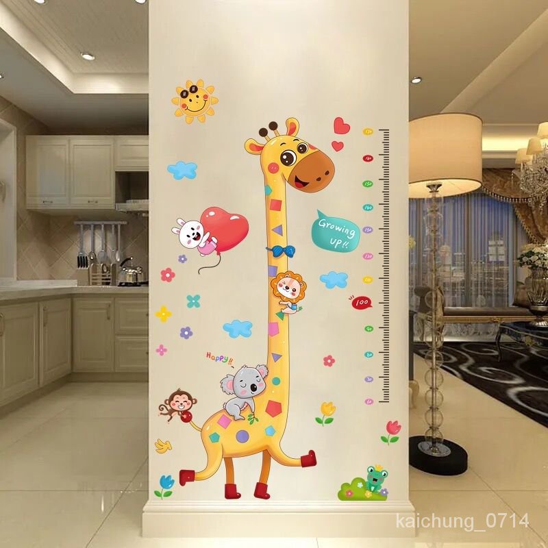 好物分享卡通兒童寶寶孩子測量身高圖可愛3d立體房間臥室裝飾可移除墻貼紙