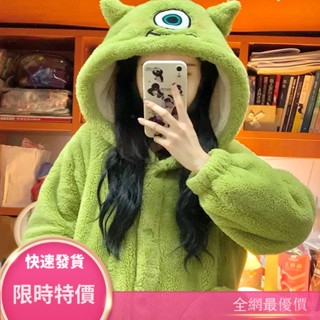 【睡美人】現貨可愛夢溪搞怪2023年新款可愛大眼仔連帽珊瑚絨睡衣女冬季刷毛加厚睡袍家居服冬二次元萌寵獸裝