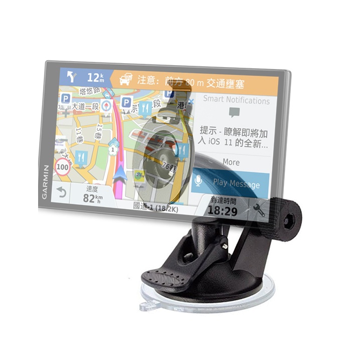 吸盤 車架 GARMIN DriveSmart61 GARMIN61 DriveSmart 61 Drive Smart