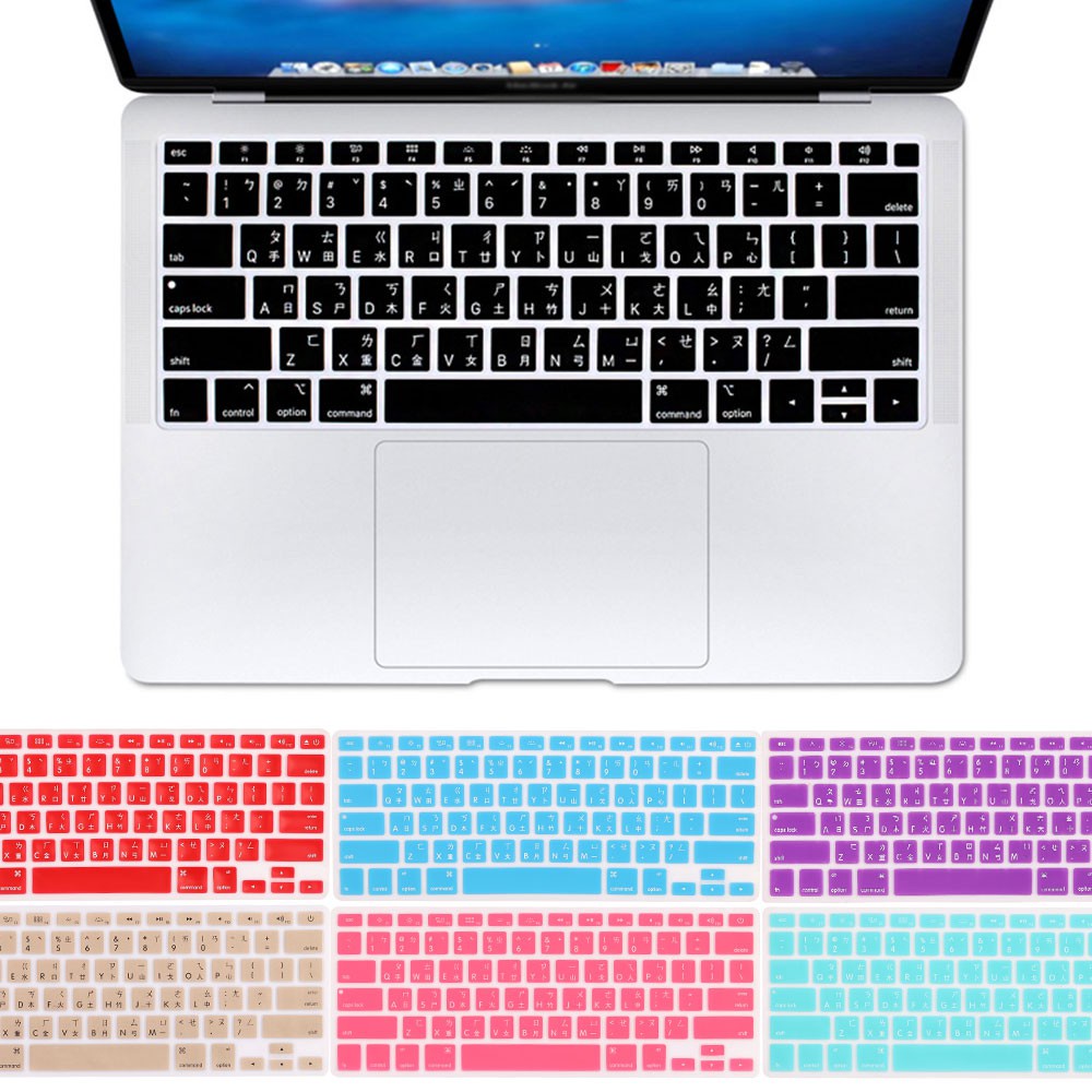 錢記-蘋果筆電 macbook air 11吋 A1465 A1370 台灣繁體 注音倉頡 鍵盤膜 貼膜 彩色 防水 輕