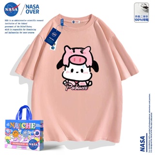 【新茹衣】NASA聯名短袖 小豬星之卡比上衣 學生情侶裝短袖 上衣服卡通t恤衫半袖 半截袖 T恤 衣服 上衣 半袖
