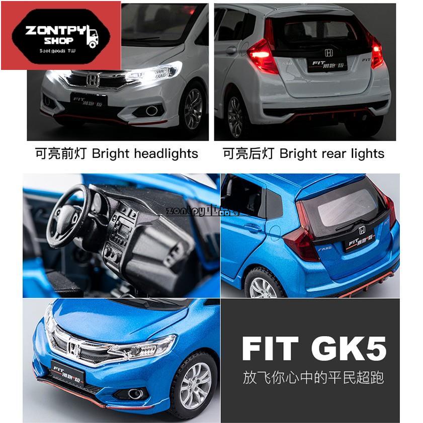 模型車 1：32HONDA 本田飛度 FIT GK5 仿真開門原廠授權合金車模 聲光迴力 車裝飾收藏擺件生日禮物汽車模型