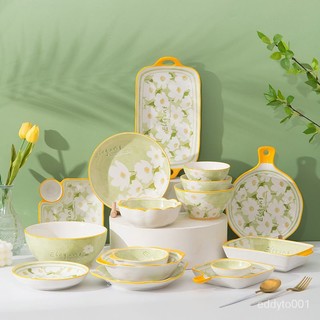 碗筷盤子套裝 陶瓷餐具 碗盤組 餐具組 碗碟 碗筷 盤子 餐具 愛麗絲高顏值碗碟套裝家用碗盤組合陶瓷輕奢釉下彩喬遷送禮盒