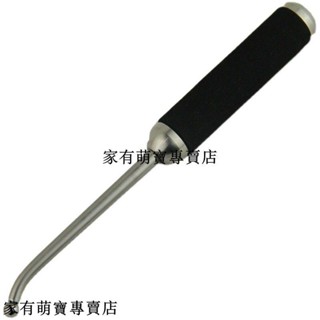 暢銷***薩克斯彎脖小號變音管凹坑維修工具樂器管樂鈑金修理整形工具
