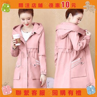 n770612701024#秋冬新款韓版加厚毛外套女加絨加厚風衣女小個子中長款外套女時尚外套女防風外套女高檔風衣大衣女
