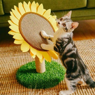 【寵物夢想屋】貓爪板貓咪 自嗨 玩具 貓抓板可愛耐磨立式胡蘿卜太陽花仙人掌一體