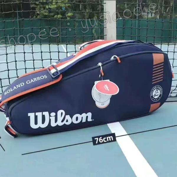 6 大容量斜挎羽毛球拍 羽球包 威爾勝Wilson [小芯agpP] 9支大容量裝法網網球包單雙肩背網球拍包網球拍套