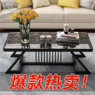 客廳桌 北歐風 矮桌 北歐桌子 沙發桌 客廳茶桌 茶桌 |趣味adgw| 茶几 意式巖板茶幾客廳小戶型北歐花幾簡約輕奢*