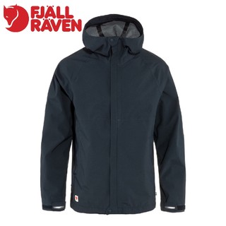 【Fjallraven 小狐狸 男 HC Hydratic Trail防水夾克《暗深藍》】F86984/防水防風/衝鋒衣