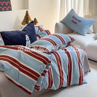 美式復古藍條紋印花床包四件組 加厚法蘭絨床組 冬季厚被單 單人 雙人 加大床包四件組 床組