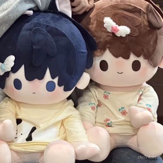 名創優品✨盜墓筆記影視週邊張起靈吳邪屬性40cm可愛高顔值陪伴棉花娃娃送人明星娃娃換裝玩偶生日禮物交換禮安撫娃娃人偶抱枕