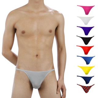 台灣熱賣 梯酷個性男士裸感超薄性感冰絲細帶三角內褲舒適透氣低腰比基尼大熊優選
