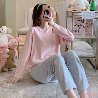 【衣海洋】睡衣女秋季條紋圓領長袖 少女寬松大碼休閑運動春夏居家服套裝