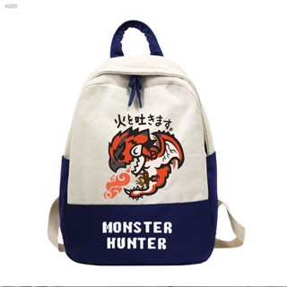 ♠❣免運 魔物獵人 Monster Hunter 帆布包 學生雙肩包 校園原宿可愛背包 書包 大容量包 遊戲周邊 二次元