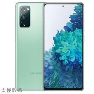 太極 三星 Galaxy S20 FE 高通865/6.5吋/128G/6G 美版單卡 全新未拆封