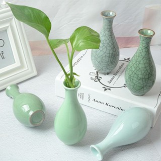 精選熱賣 龍泉青瓷花器 家居裝飾品茶道擺件陶瓷花器水培創意簡約小花瓶