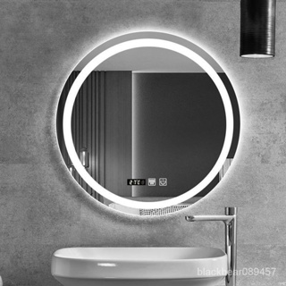 浴室鏡/美妝鏡 廁所鏡子 智能浴室鏡衛生間圓鏡LED帶燈化妝鏡壁掛式觸摸屏除霧發光衛浴鏡鏡子 洗手間化妝鏡 掛鏡/壁掛鏡