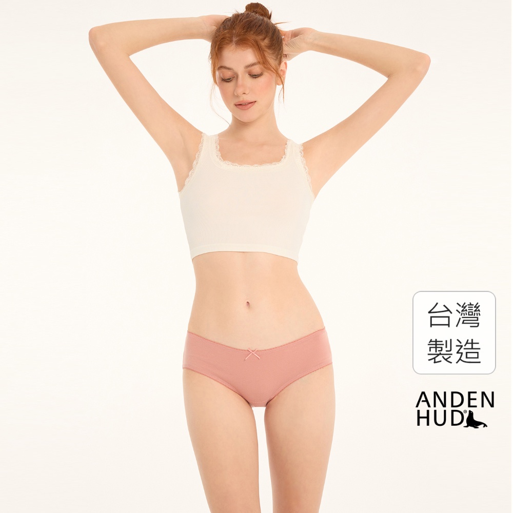 【Anden Hud】抗菌系列．花邊中腰三角內褲(玫瑰粉) 純棉台灣製