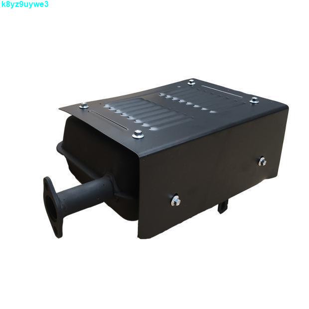 *優品熱賣汽油發電機配件2-3 5-8kw發電機組消聲器 一體式消音器 囪排氣管