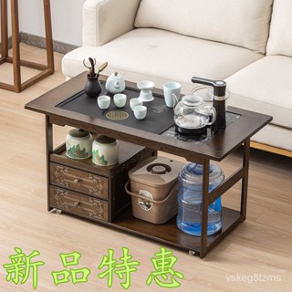 110V移動小型功夫茶桌泡茶臺沙髮邊幾茶幾陽臺茶車茶盤燒水壺一體套裝 茶車 茶桌 泡茶桌 茶櫃 茶水櫃 茶幾 移動 BD