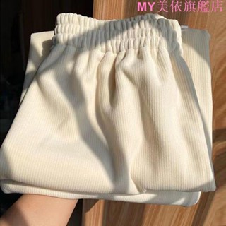 大尺碼~奶油闊腿褲子女冬款加絨加厚學生百搭寬松顯瘦高腰垂感直筒休閑褲闊腿褲 寬褲 喇叭褲 直筒褲 垂感 舒適