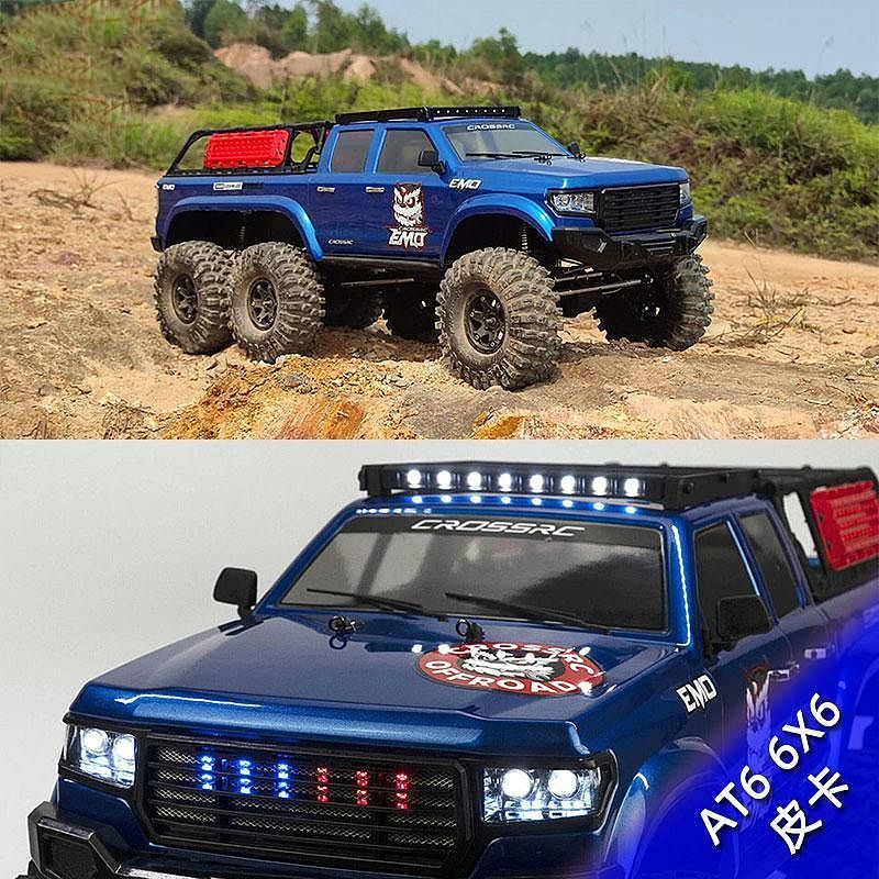 遙控車 CROSSRC新款AT6六輪驅動6X6皮卡RC遙控電動模型攀爬車差速鎖RTR版