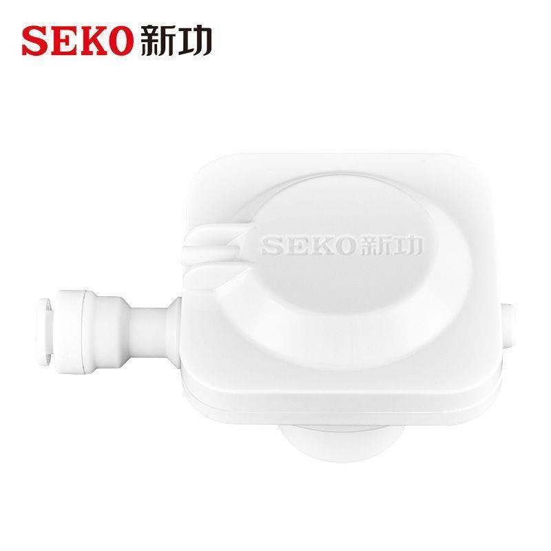 新功/Seko JYF-01淨水減壓閥電茶爐上水器電水壺配件淨水器直通器