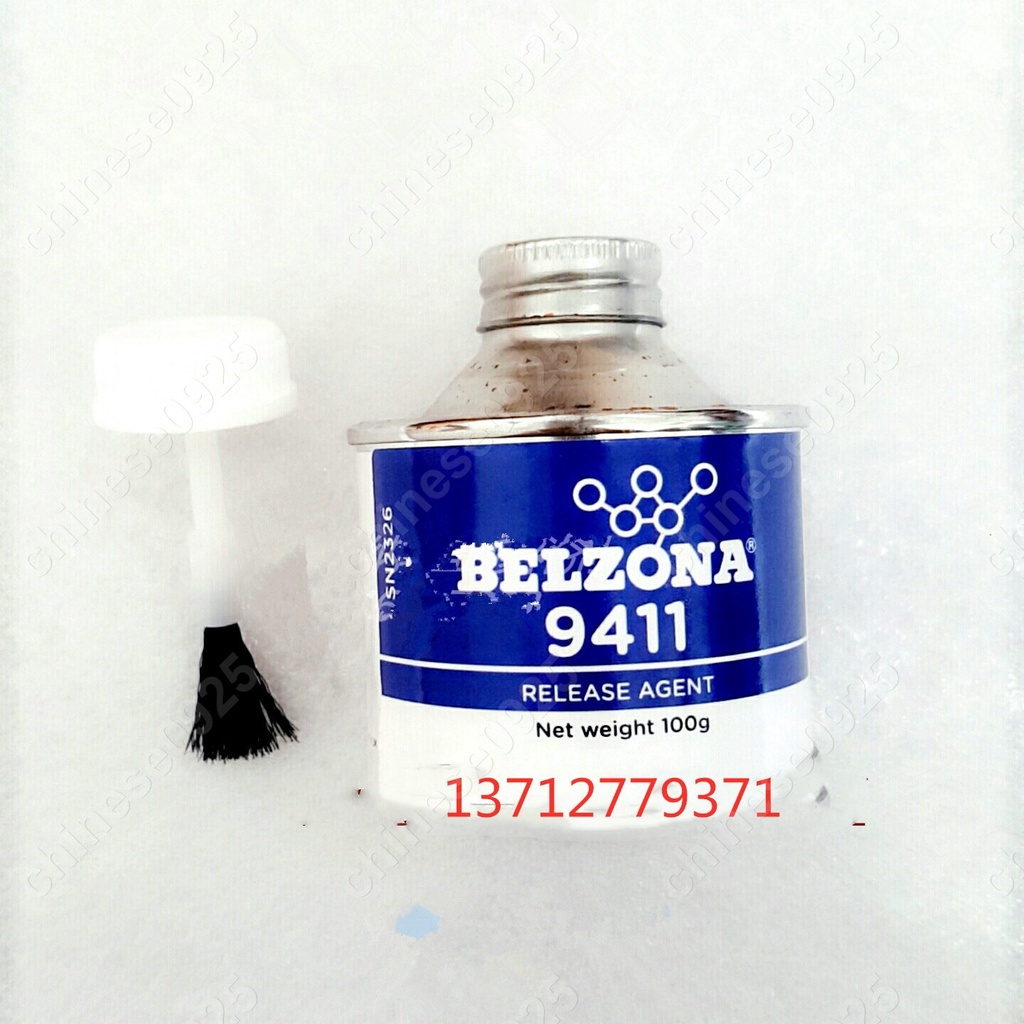 貝爾佐納9411BELZONA脫模劑