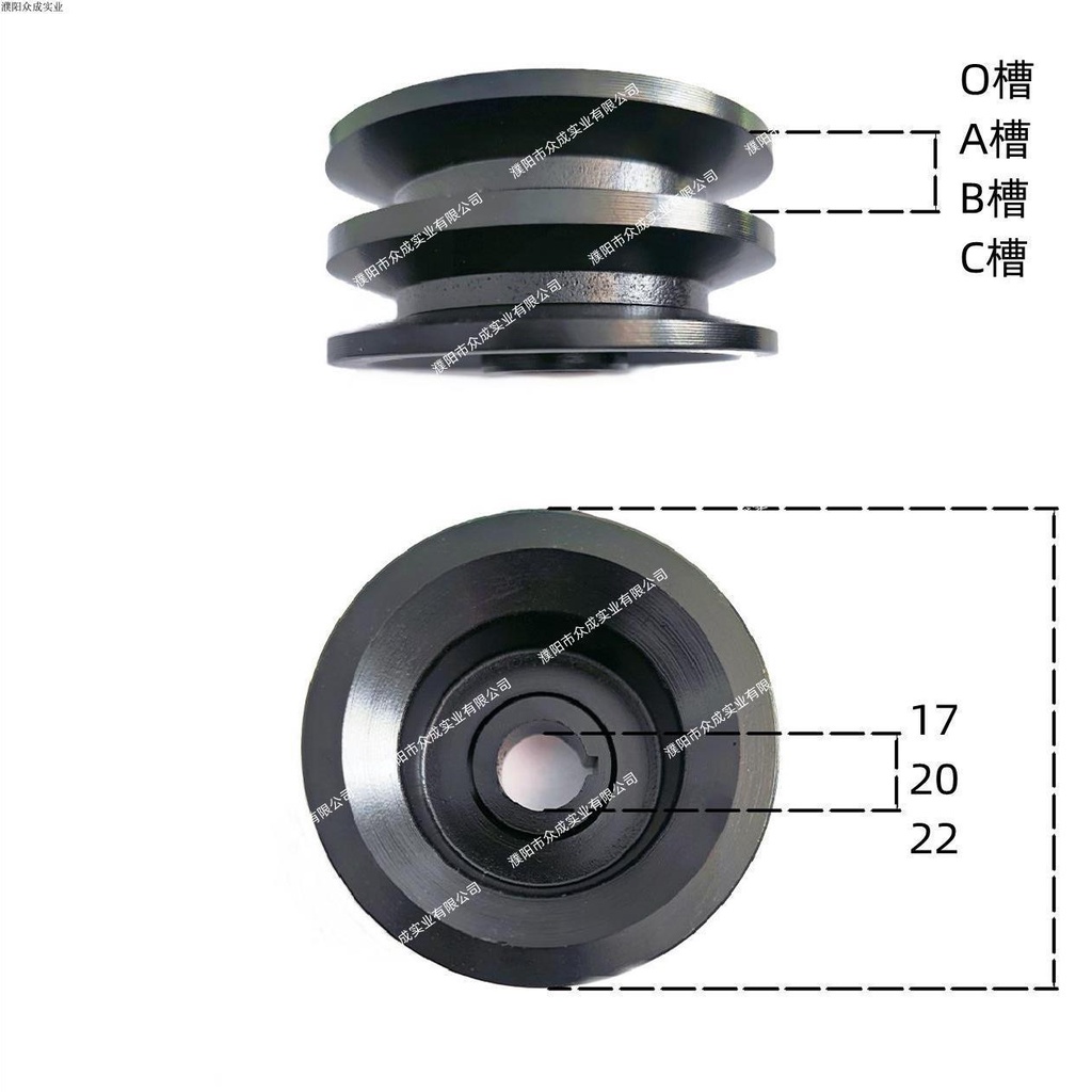 [2023新款】汽車配件大全發電機皮帶輪農用車單槽雙槽帶孔皮帶輪