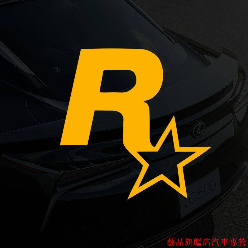 破天荒🍬汽車R星貼紙 JDM改裝 電動遊戲 周邊GTA5飛車車貼 車身劃痕貼 油箱蓋貼