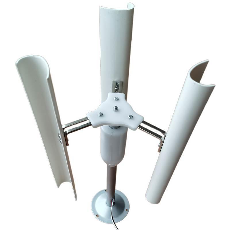 垂直軸風力發電機模型 三相永磁發電機 風車玩具夜燈制作DIY展示好運來優選店