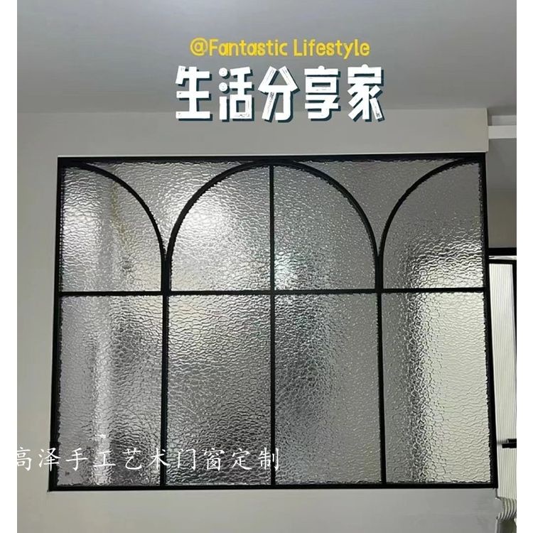 【窗戶訂製】美式復古鐵藝裝飾藝術玻璃隔斷沙發后背景墻室內客廳書房極簡窗戶