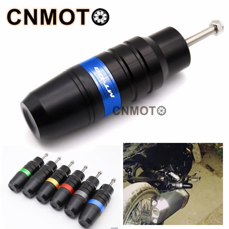 適用於雅馬哈 YAMAHA MT03 MT07 MT09 TRACER 排氣管改裝 CNC 防摔球 防摔桿 防摔膠保險桿