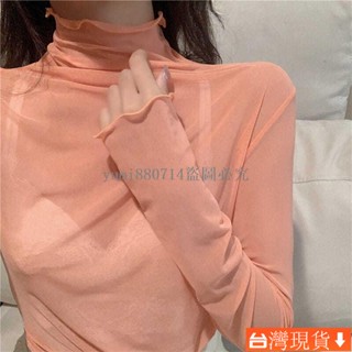 【sunlight推薦】木耳邊中高領長袖打底衫女早秋新款ins潮緊身白色T恤別緻上衣