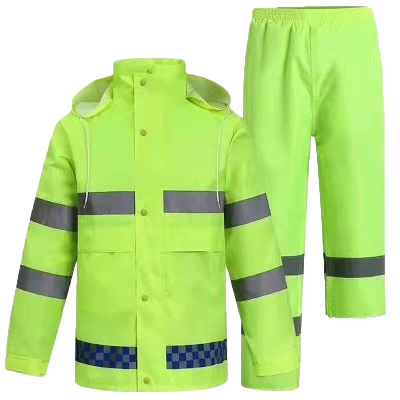 反光雨衣雨褲套裝交通安全環衛熒光救援分體騎行保全值勤雨衣套裝