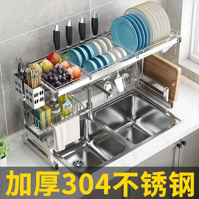 304不銹鋼水槽瀝水架廚房置物架碗盤收納架水池上臺面碗碟架