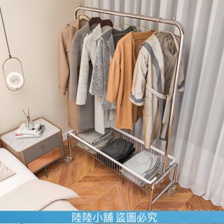 (陸陸的小鋪）移動掛衣架 落地 多功能衣帽架 衣服收納架 衣帽架 服裝店 陳列展示架 韓國 博主/工業風 MAV