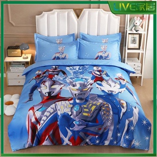 宇宙超人四件組 奧特曼加厚床包 日本卡通動漫被套單人/雙人/加大雙人/床單床包被單 學生單人床包 學生宿