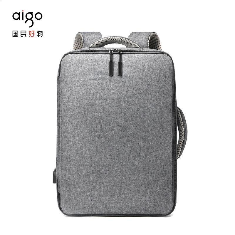 Aigo愛國者雙肩背包男女多功能15.6寸筆記本電腦包大學生兩用外出出差簡約商務