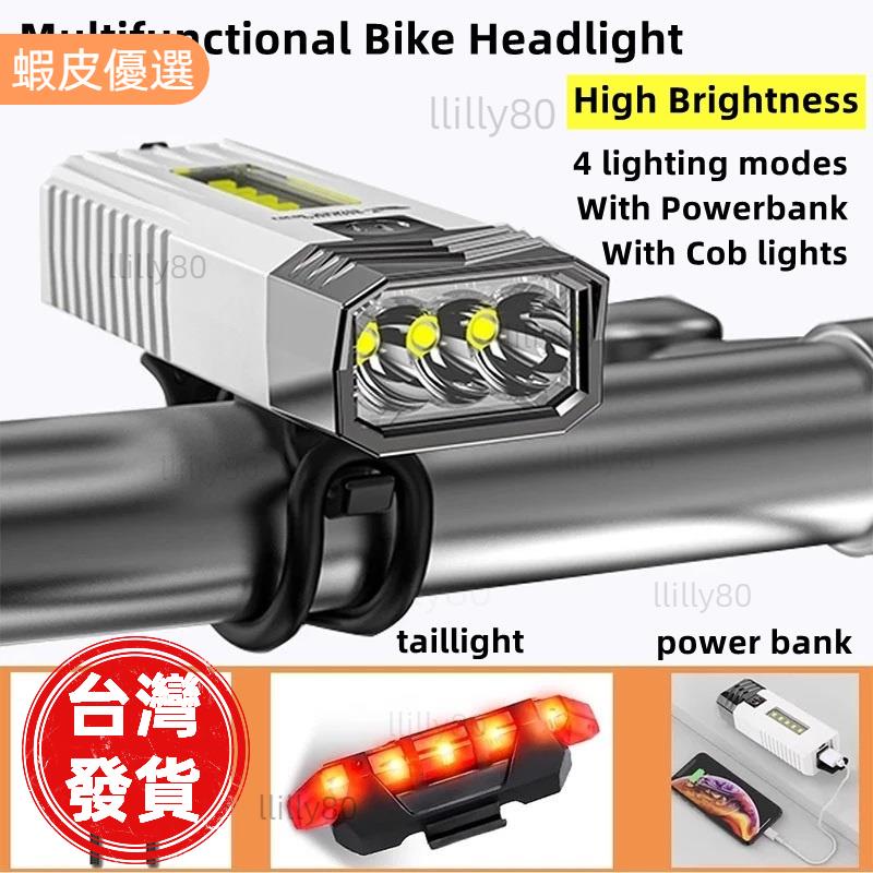 快出📣自行車頭燈 3LED 迷你 Usb 充電自行車前燈 山地自行車燈 超亮自行車大燈 手電筒