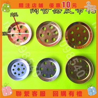 滿299出貨🌸雜奇雜吧*皮帶盤全自動洗衣機離合器皮帶輪 洗衣機配件 洗衣機皮帶輪 mm098540